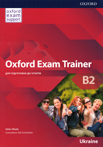 Oxford Exam Trainer